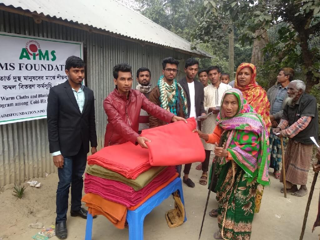 Warm Clothes and Blankets Distribution Program (Part 10) Aims