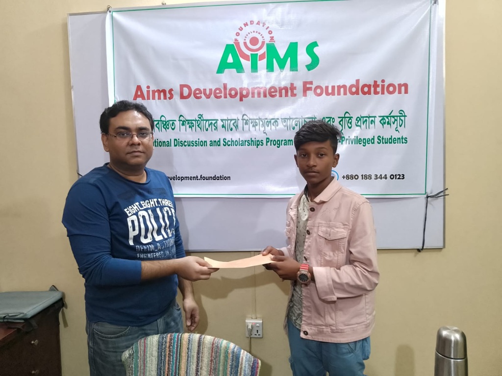 Scholarships Program (Part # 12)