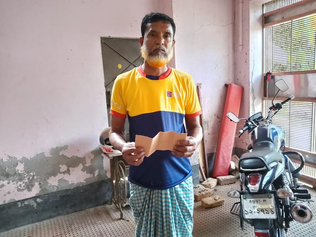 Humanitarian Assistance Program (Part # 35)