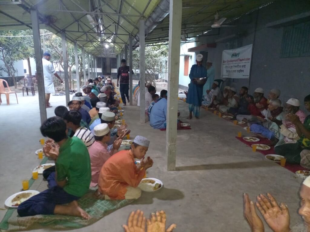 Iftar Mehfil Program (Part # 08)